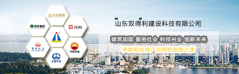 手机版banner